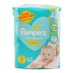 pampers S